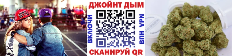 Наркошоп Хабаровск Каннабис  A-PVP  Гашиш  Меф 