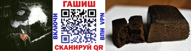 гидра зеркало  Хабаровск  ГАШИШ Premium  сколько стоит 