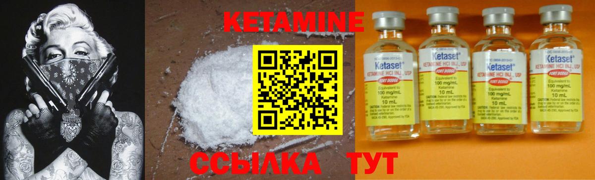 LSD-25  COCAIN  Вход с VPN  Гарик  Хабаровск  Где продают наркотики?  Бошки Шишки  Гашик  Конопля  МЕФ 
