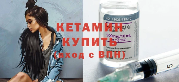 mdpv Куйбышев