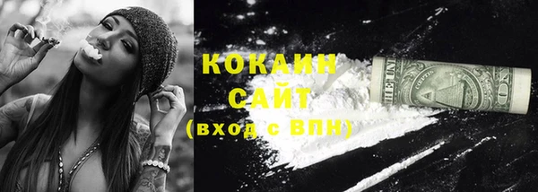 трава Кукмор