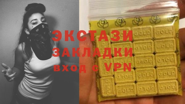прущая мука Кулебаки