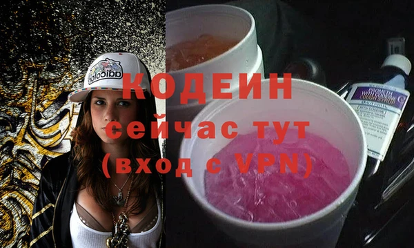 прущая мука Кулебаки