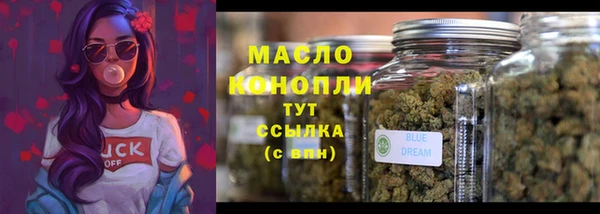 mdpv Куйбышев