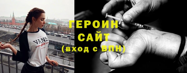 прущая мука Кулебаки