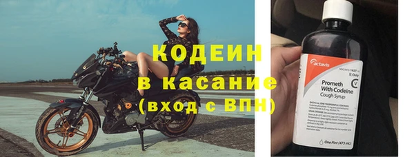 трава Кукмор
