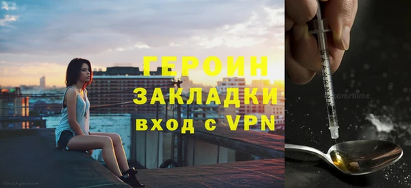 трава Кукмор