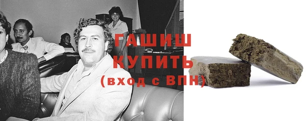 трава Кукмор