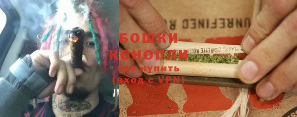 mdpv Куйбышев