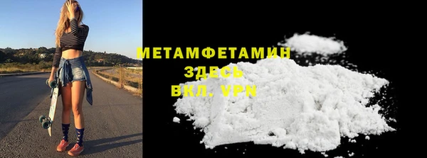 mdpv Куйбышев