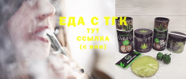mdpv Куйбышев