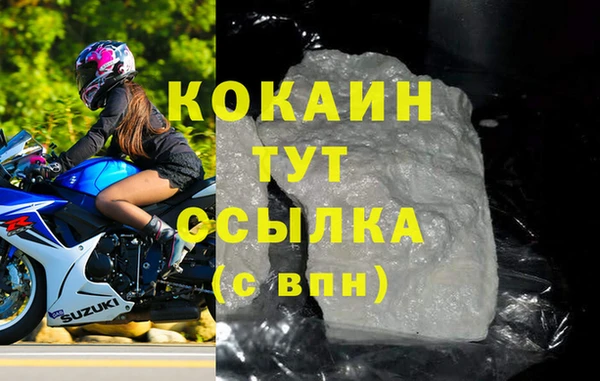 mdpv Куйбышев
