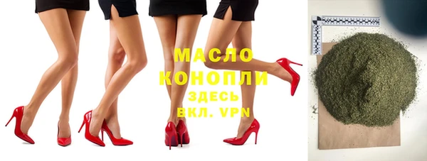 трава Кукмор