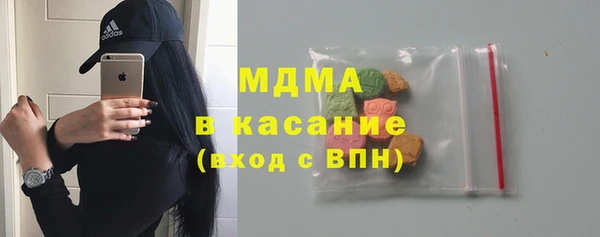 прущая мука Кулебаки