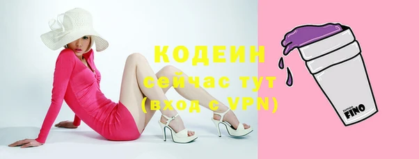 mdpv Куйбышев