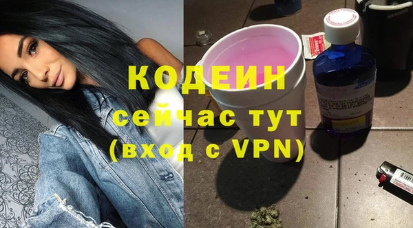 трава Кукмор