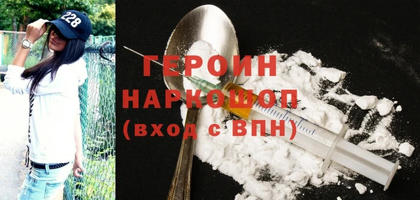 прущая мука Кулебаки