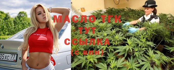 трава Кукмор