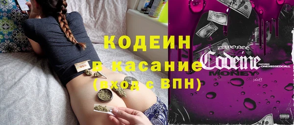 прущая мука Кулебаки