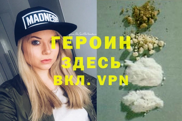 mdpv Куйбышев