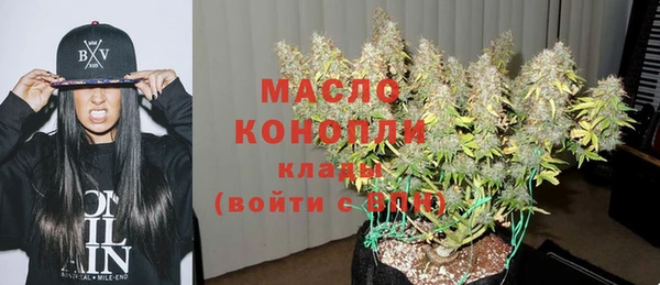 трава Кукмор