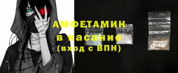 прущая мука Кулебаки