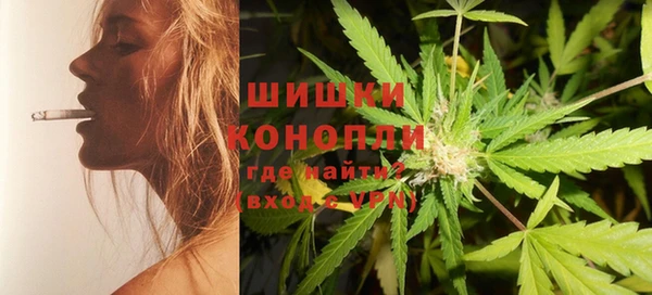 прущая мука Кулебаки