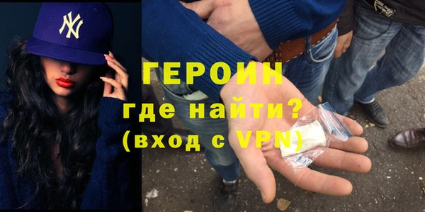 трава Кукмор