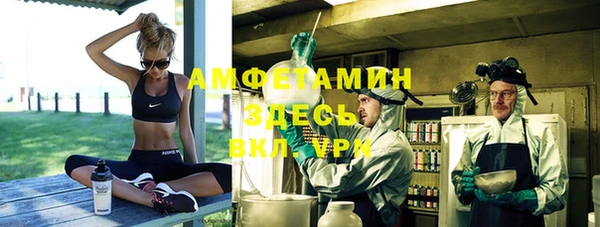 mdpv Куйбышев