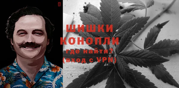 трава Кукмор