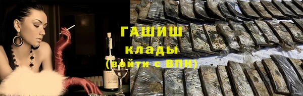 прущая мука Кулебаки