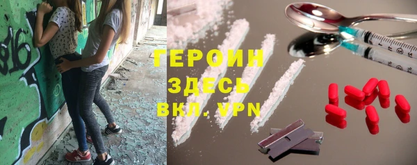 mdpv Куйбышев