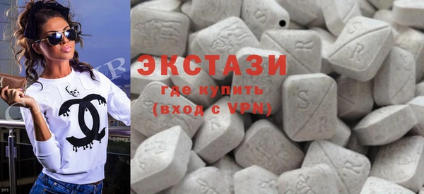 трава Кукмор