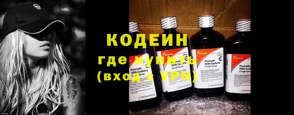 mdpv Куйбышев