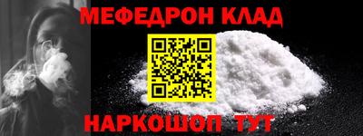 не бодяженный Балаково