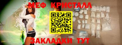 кокс Изобильный