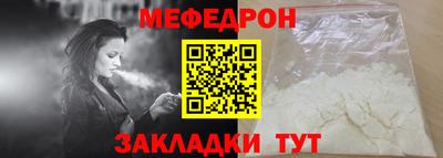 шишки Ирбит