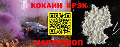 шишки Ирбит