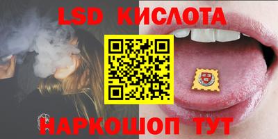 кокс Изобильный