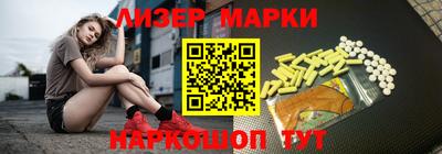 бошки Балахна