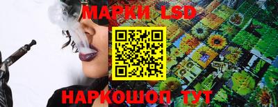 кокс Изобильный