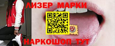 не бодяженный Балаково