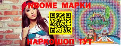 не бодяженный Балаково