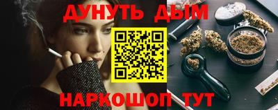 кокс Изобильный