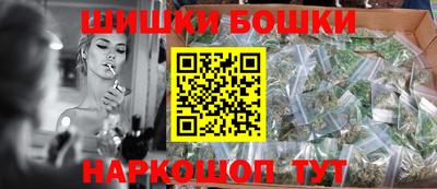 кокс Изобильный