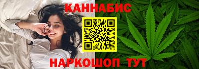 ГАЛЛЮЦИНОГЕННЫЕ ГРИБЫ Балашиха