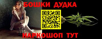 кокс Изобильный