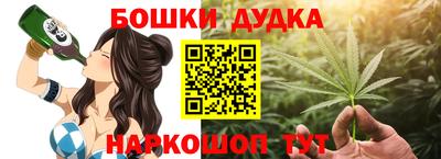 экстази Ипатово