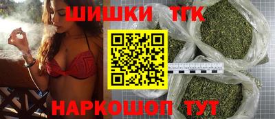 экстази Ипатово