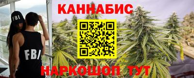кокс Изобильный